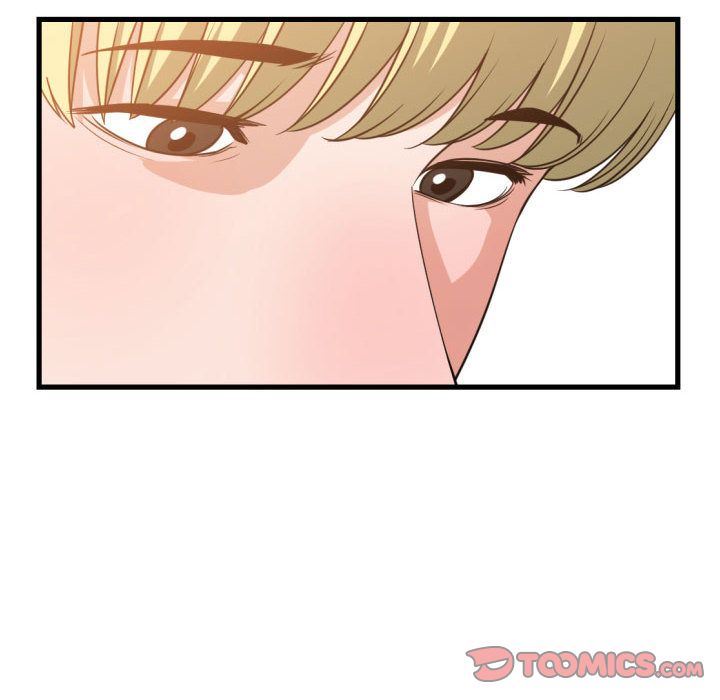 [韩国漫画] 有什么了不起的！ 爱情,巨乳大奶, 后宫#[128P]-84