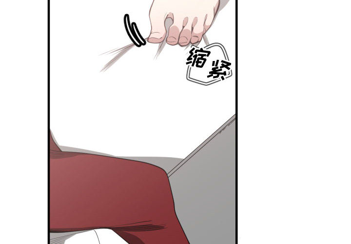 [韩国漫画] 有什么了不起的！ 爱情,巨乳大奶, 后宫#[99P]-2