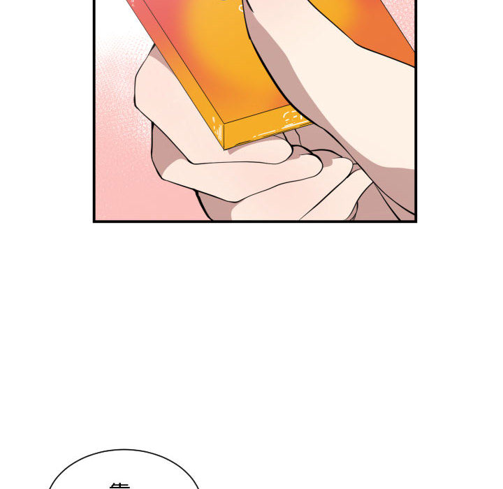 [韩国漫画] 有什么了不起的！ 爱情,巨乳大奶, 后宫#[99P]-25