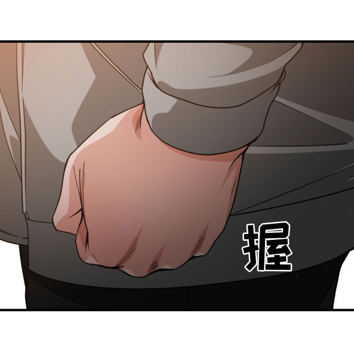 [韩国漫画] 有什么了不起的！ 爱情,巨乳大奶, 后宫#[120P]-111