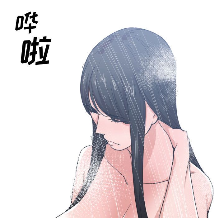 [韩国漫画] 有什么了不起的！ 爱情,巨乳大奶, 后宫#[114P]-111