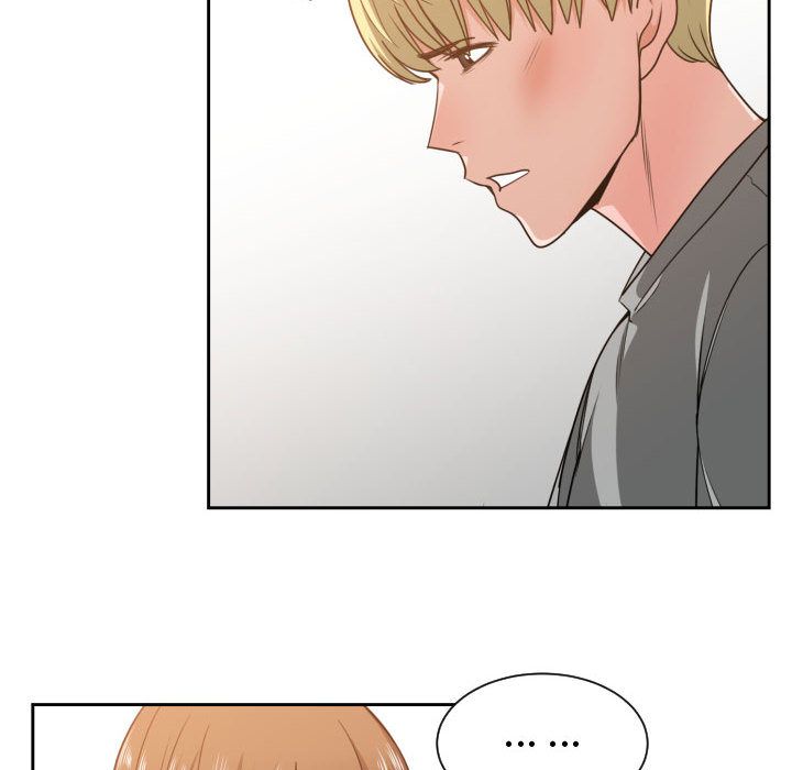 [韩国漫画] 有什么了不起的！ 爱情,巨乳大奶, 后宫#[105P]-67