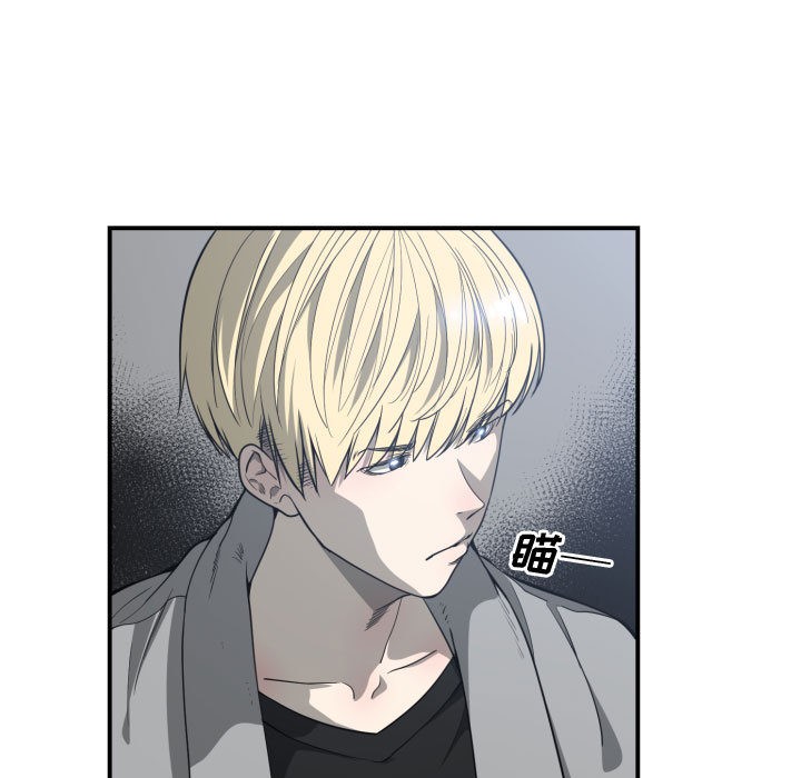 [韩国漫画] 有什么了不起的！ 爱情,巨乳大奶, 后宫#[110P]-26