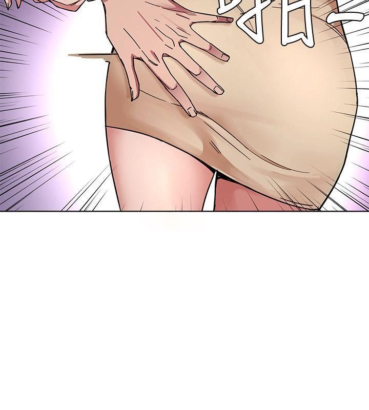 [韩国漫画] 致命游戏 剧情,巨乳大奶#[56P]-18