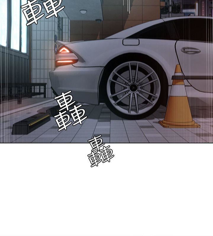 [韩国漫画] 致命游戏 剧情,巨乳大奶#[56P]-49