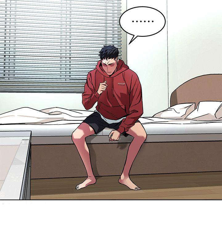 [韩国漫画] 致命游戏 剧情,巨乳大奶#[27P]-25