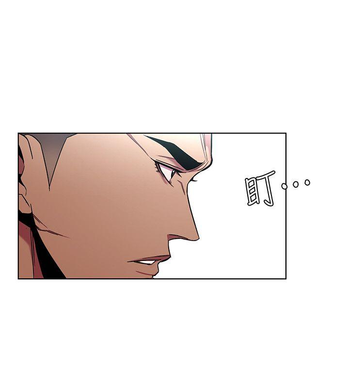 [韩国漫画] 致命游戏 剧情,巨乳大奶#[34P]-20