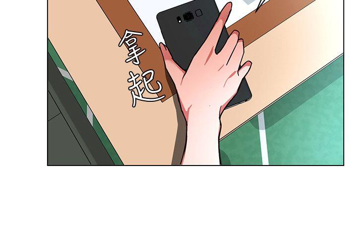 [韩国漫画] 致命游戏 剧情,巨乳大奶#[34P]-30