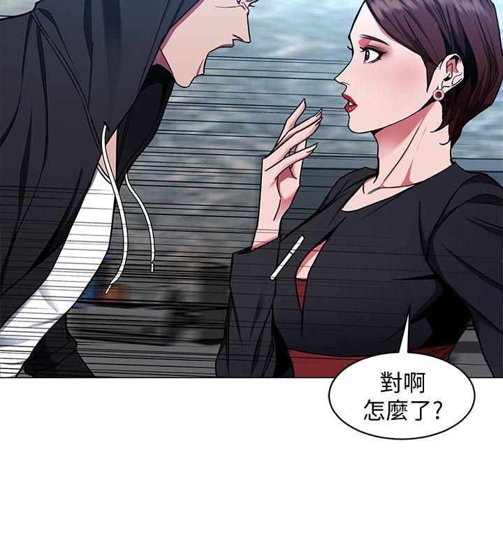 [韩国漫画] 致命游戏 剧情,巨乳大奶#[39P]-6