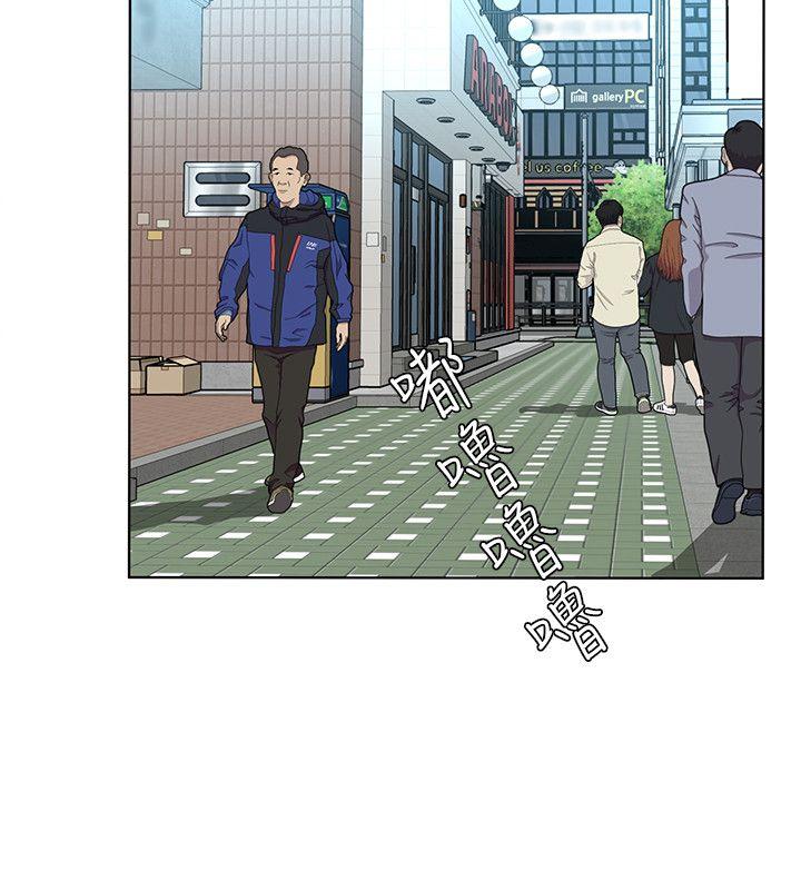 [韩国漫画] 致命游戏 剧情,巨乳大奶#[36P]-6