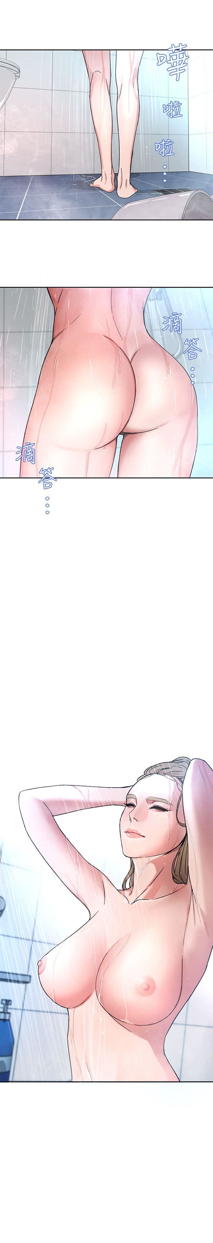 [韩国漫画] 致命游戏 剧情,巨乳大奶#[41P]-9