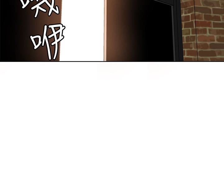 [韩国漫画] 致命游戏 剧情,巨乳大奶#[39P]-36