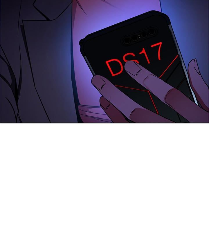 [韩国漫画] 致命游戏 剧情,巨乳大奶#[39P]-6