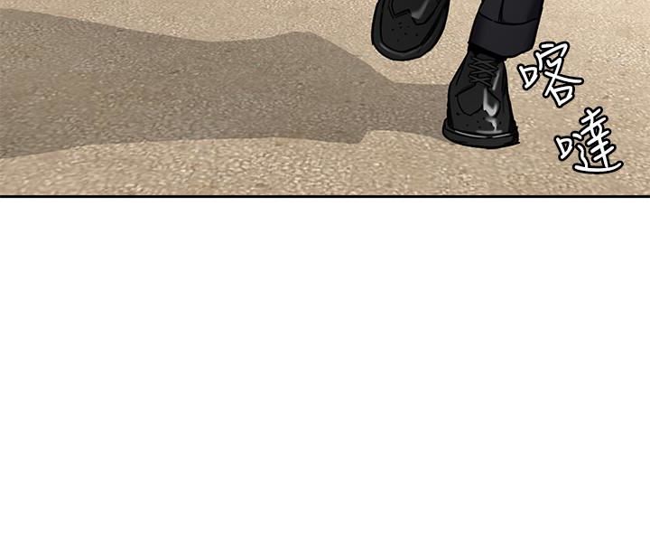 [韩国漫画] 致命游戏 剧情,巨乳大奶#[40P]-4