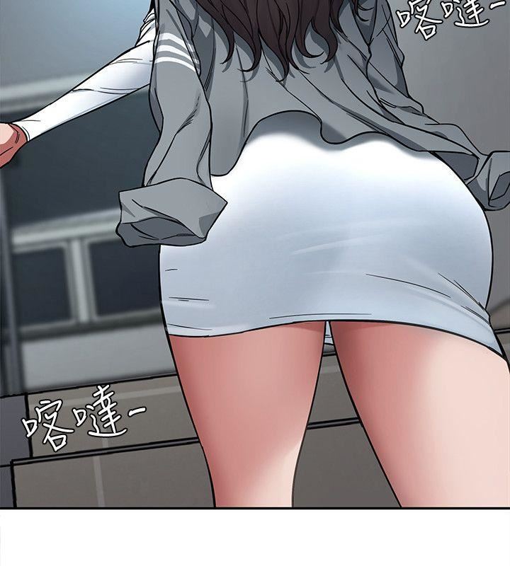 [韩国漫画] 致命游戏 剧情,巨乳大奶#[41P]-35