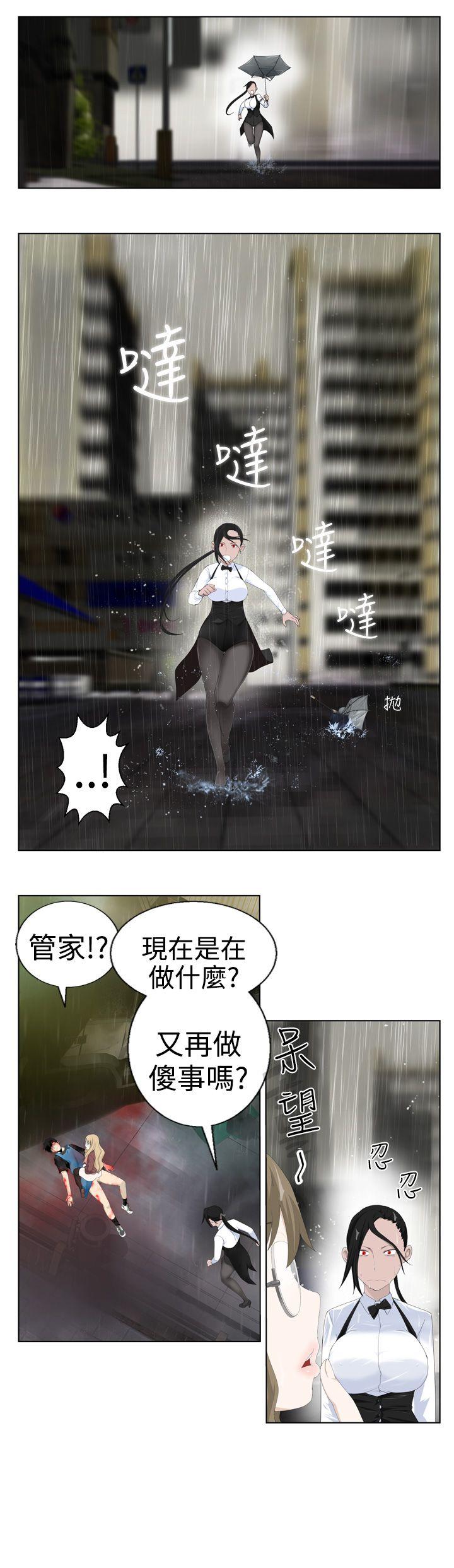 [韩国漫画] 为爱而生 法兰克赵 爱情,巨乳大奶#[24P]-12