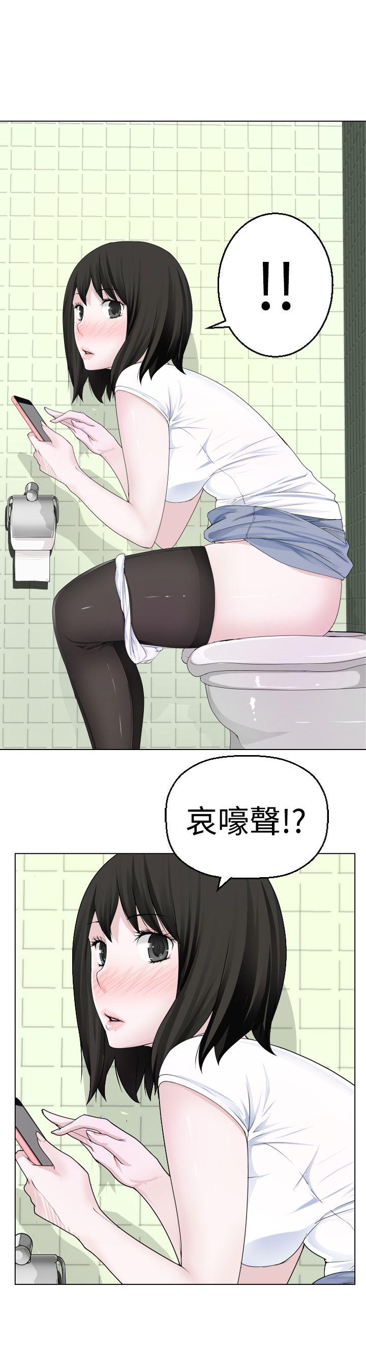 [韩国漫画] 为爱而生 法兰克赵 爱情,巨乳大奶#[23P]-11