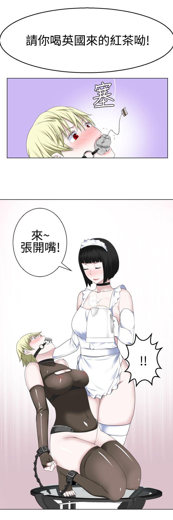 [韩国漫画] 为爱而生 法兰克赵 爱情,巨乳大奶#[28P]-11