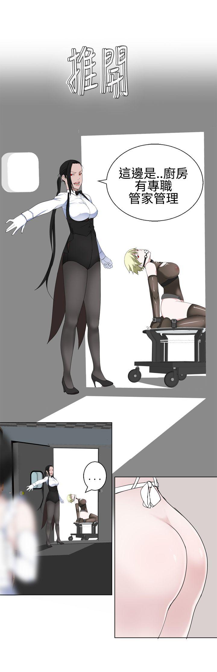 [韩国漫画] 为爱而生 法兰克赵 爱情,巨乳大奶#[28P]-6