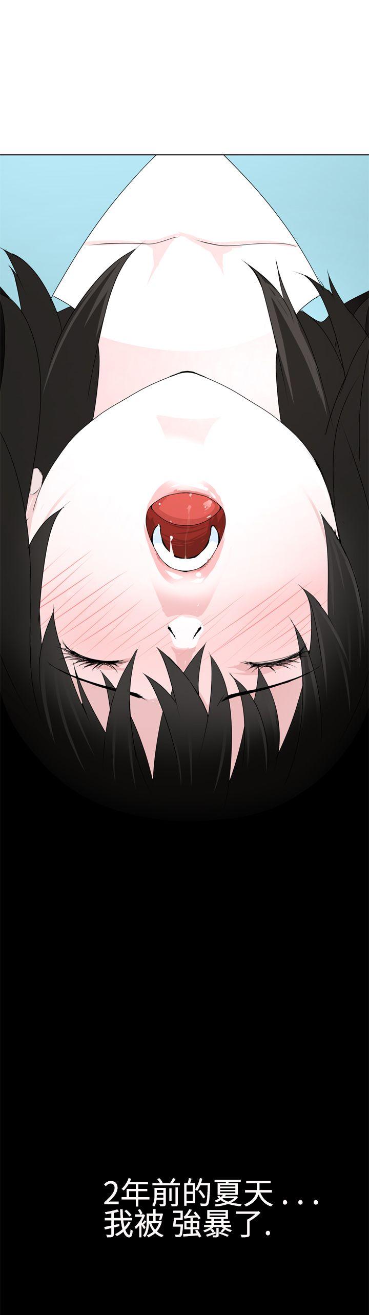 [韩国漫画] 为爱而生 法兰克赵 爱情,巨乳大奶#[23P]-11