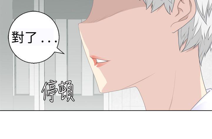 [韩国漫画] 为爱而生 法兰克赵 爱情,巨乳大奶#[23P]-6