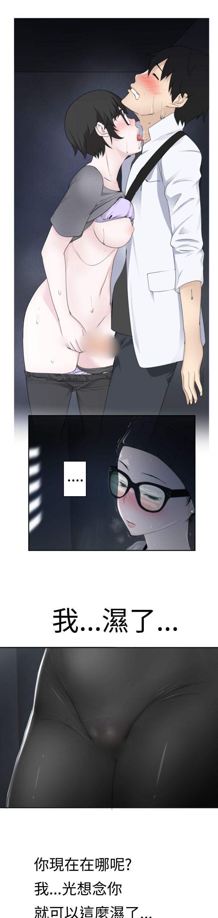 [韩国漫画] 为爱而生 法兰克赵 爱情,巨乳大奶#[21P]-11