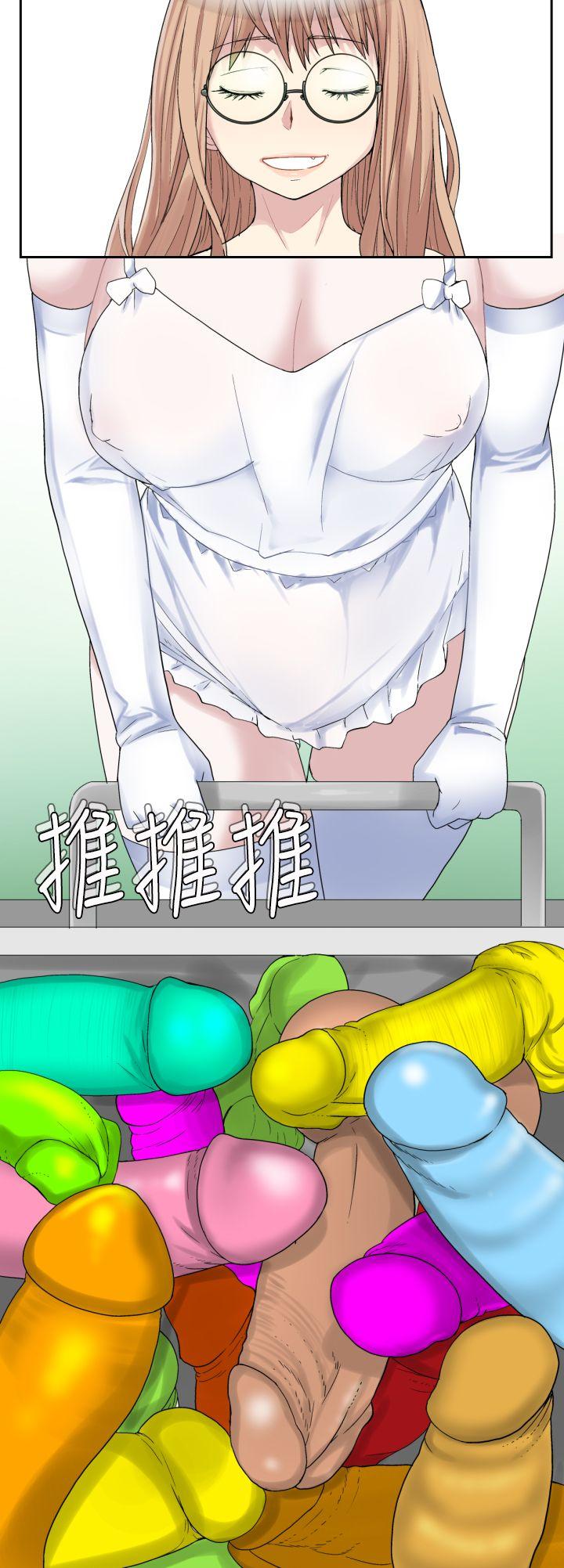 [韩国漫画] 为爱而生 法兰克赵 爱情,巨乳大奶#[21P]-2