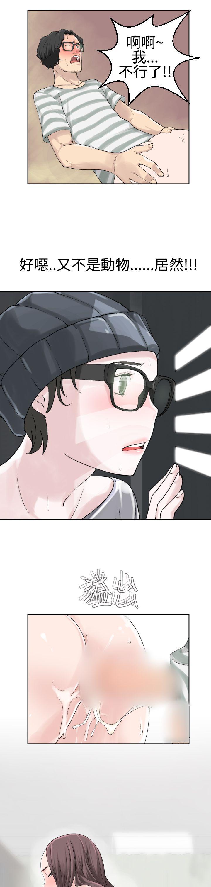 [韩国漫画] 为爱而生 法兰克赵 爱情,巨乳大奶#[26P]-19