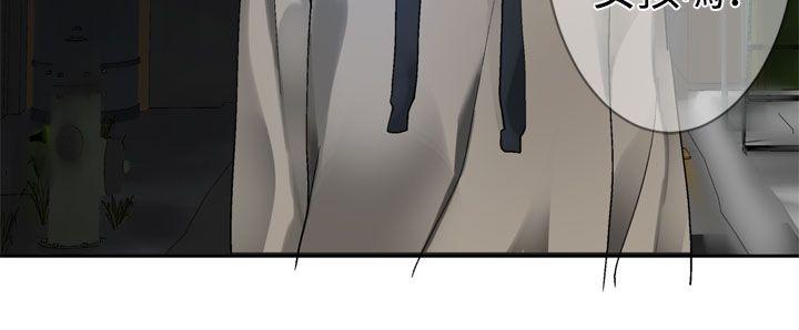 [韩国漫画] 为爱而生 法兰克赵 爱情,巨乳大奶#[23P]-18