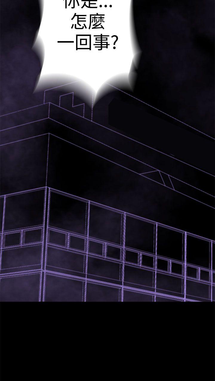 [韩国漫画] 为爱而生 法兰克赵 爱情,巨乳大奶#[22P]-3