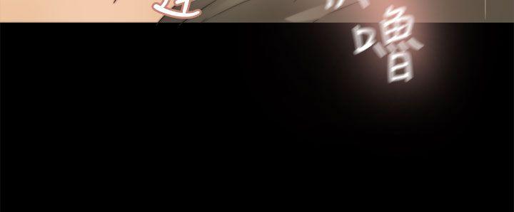 [韩国漫画] 为爱而生 法兰克赵 爱情,巨乳大奶#[23P]-7