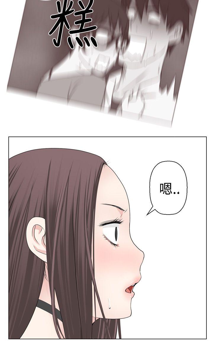 [韩国漫画] 为爱而生 法兰克赵 爱情,巨乳大奶#[24P]-20