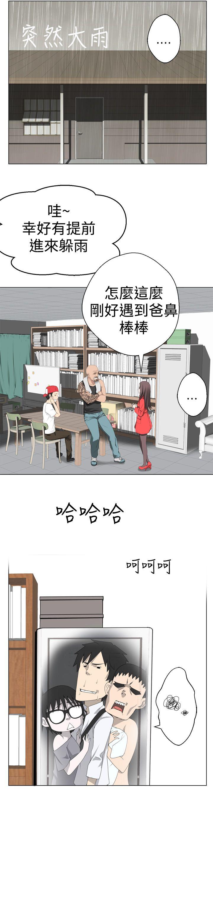 [韩国漫画] 为爱而生 法兰克赵 爱情,巨乳大奶#[28P]-22