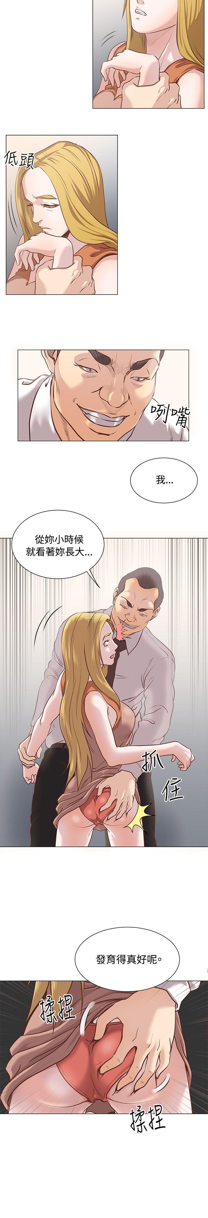 [韩国漫画] OFFICE TROUBLE 剧情,熟女人妻,巨乳大奶,OL#[21P]-19