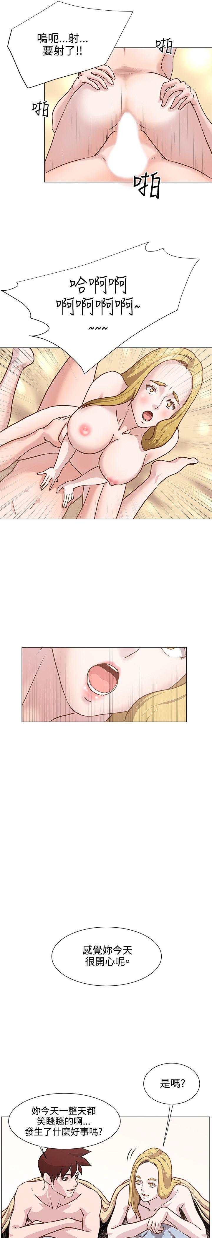 [韩国漫画] OFFICE TROUBLE 剧情,熟女人妻,巨乳大奶,OL#[21P]-8