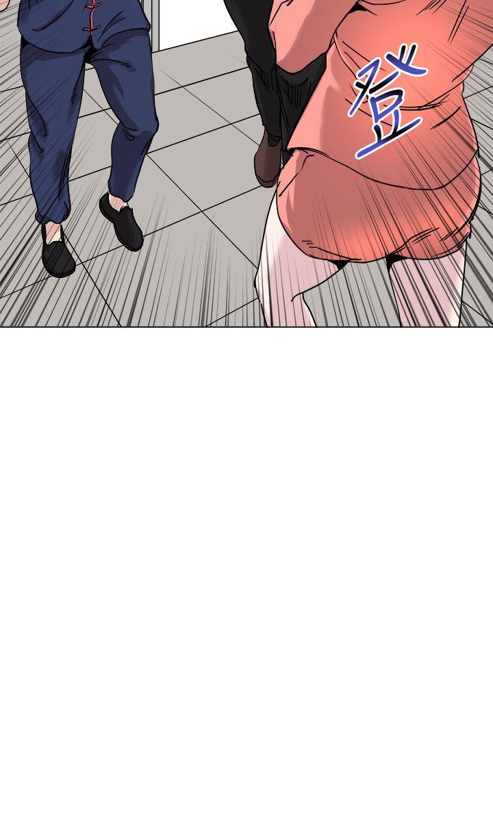 [韩国漫画] OFFICE TROUBLE 剧情,熟女人妻,巨乳大奶,OL#[22P]-21