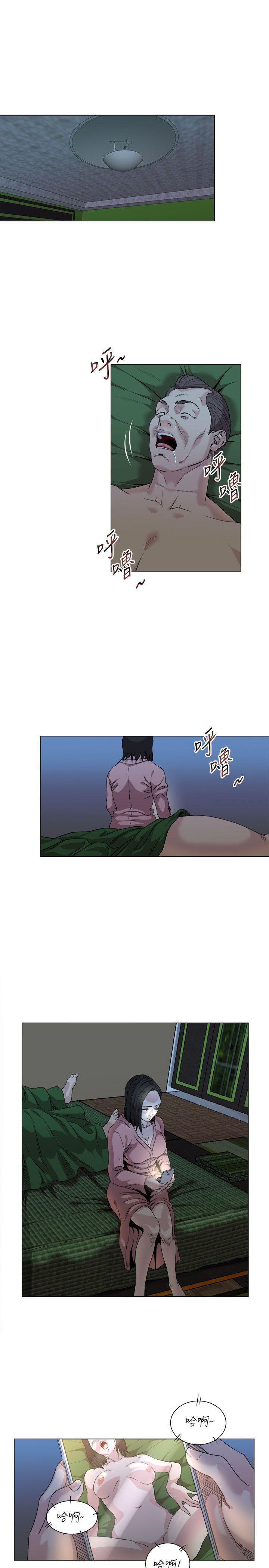 [韩国漫画] OFFICE TROUBLE 剧情,熟女人妻,巨乳大奶,OL#[22P]-6