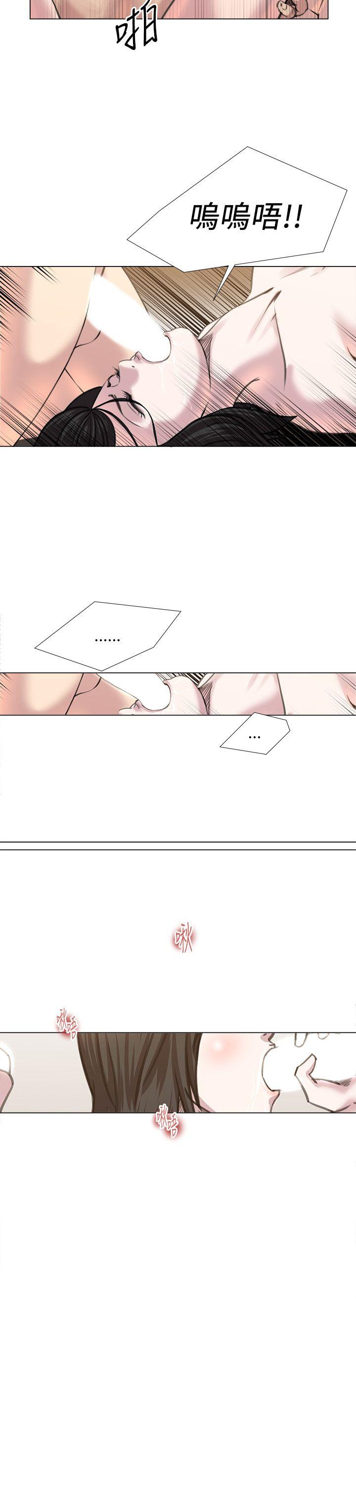 [韩国漫画] OFFICE TROUBLE 剧情,熟女人妻,巨乳大奶,OL#[19P]-14