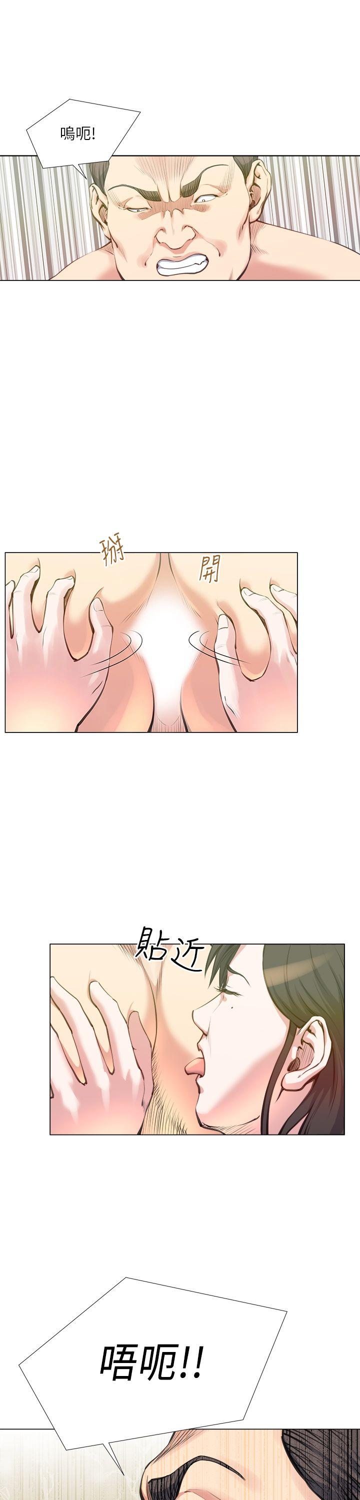 [韩国漫画] OFFICE TROUBLE 剧情,熟女人妻,巨乳大奶,OL#[26P]-10