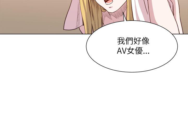 [韩国漫画] OFFICE TROUBLE 剧情,熟女人妻,巨乳大奶,OL#[26P]-21