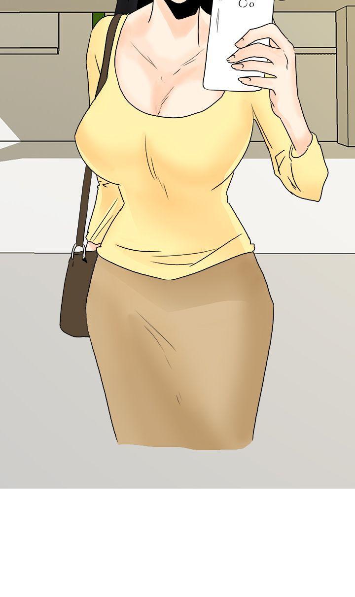 [韩国漫画] 男人驯兽师 校园,巨乳大奶,女学生#[17P]-17