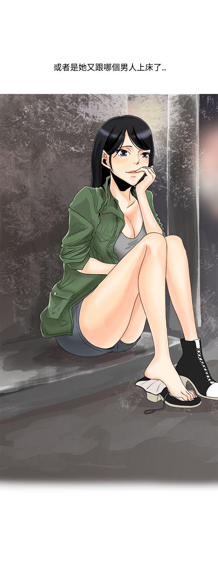 [韩国漫画] 男人驯兽师 校园,巨乳大奶,女学生#[18P]-15