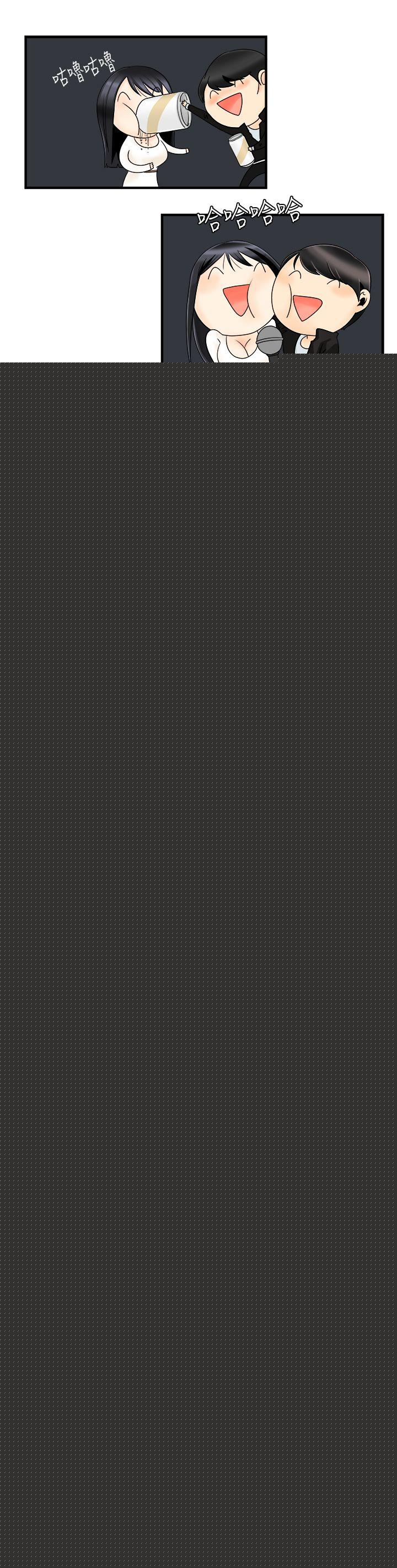 [韩国漫画] 男人驯兽师 校园,巨乳大奶,女学生#[12P]-5