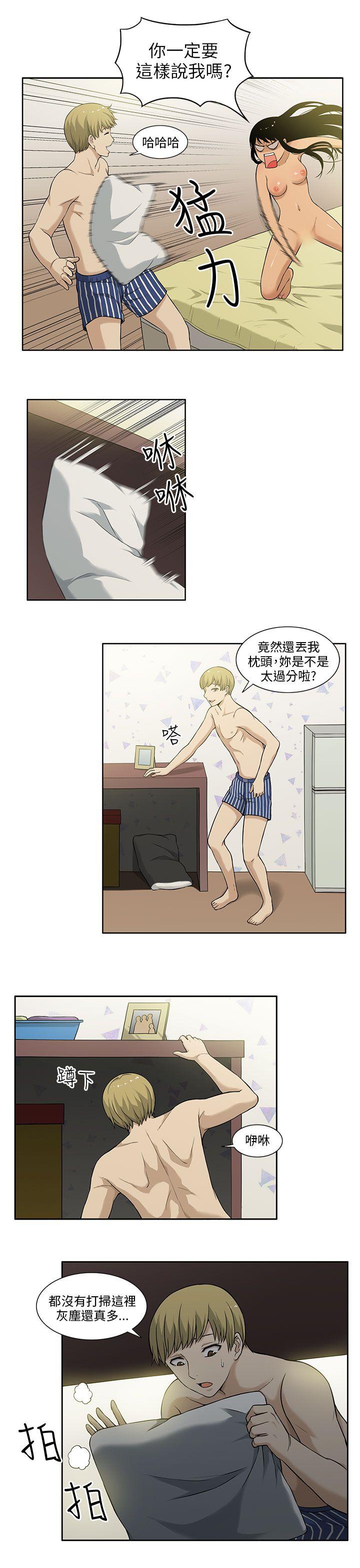 [韩国漫画] 租爱套房 爱情,熟女人妻,巨乳大奶#[25P]-23