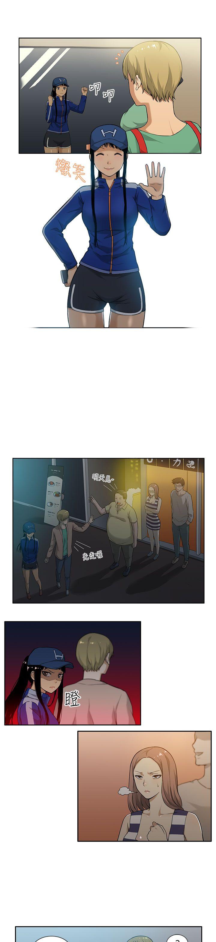 [韩国漫画] 租爱套房 爱情,熟女人妻,巨乳大奶#[25P]-4