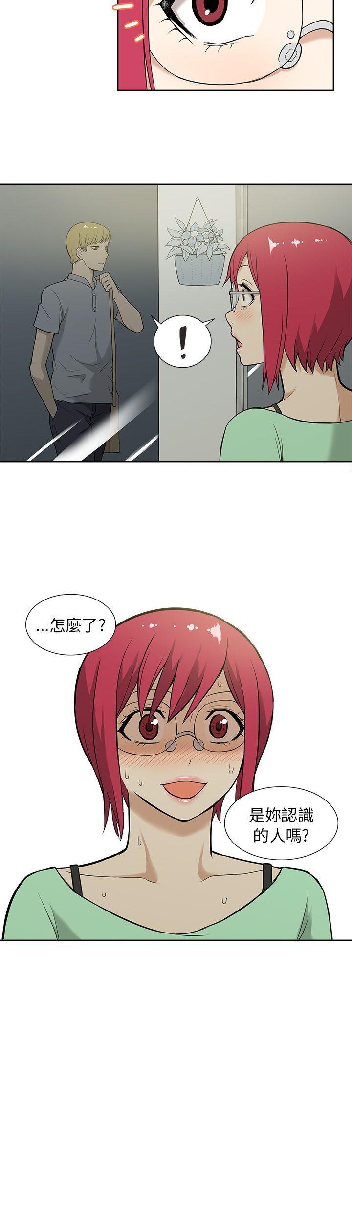 [韩国漫画] 租爱套房 爱情,熟女人妻,巨乳大奶#[22P]-22