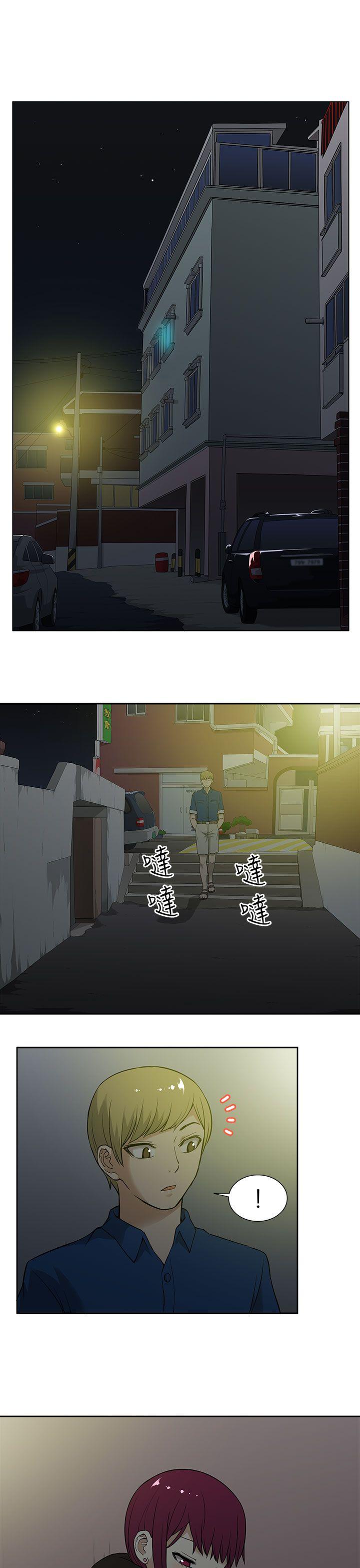 [韩国漫画] 租爱套房 爱情,熟女人妻,巨乳大奶#[22P]-1