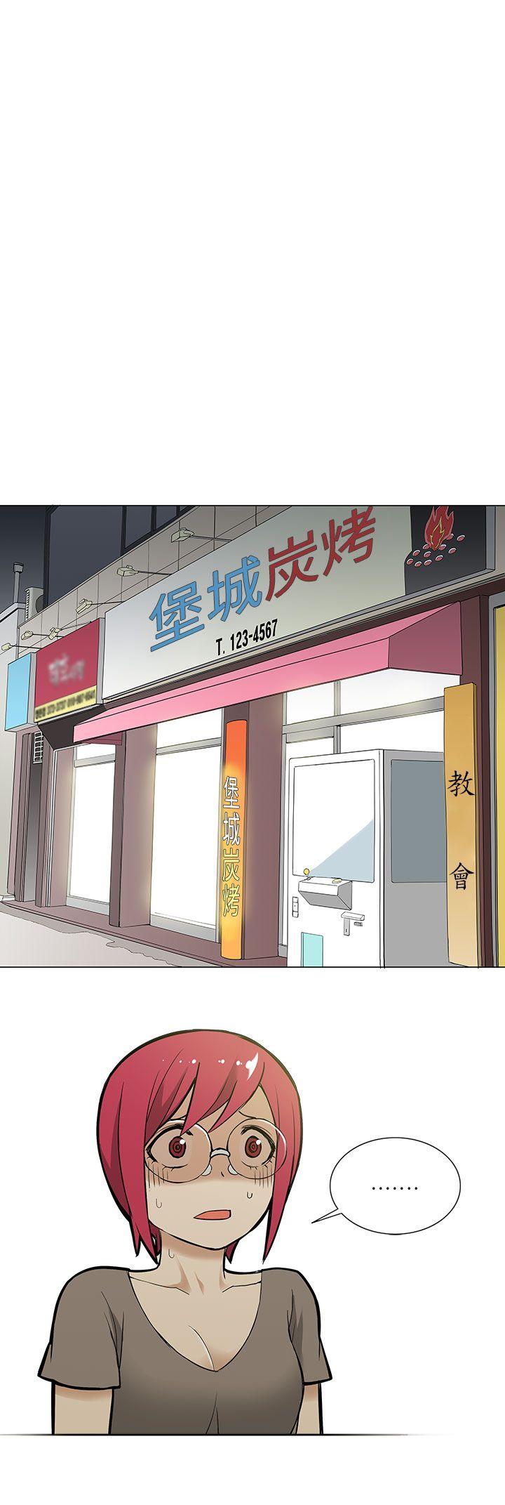 [韩国漫画] 租爱套房 爱情,熟女人妻,巨乳大奶#[22P]-12