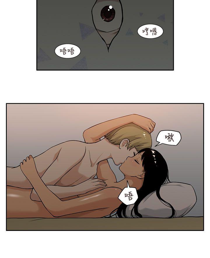 [韩国漫画] 租爱套房 爱情,熟女人妻,巨乳大奶#[21P]-12