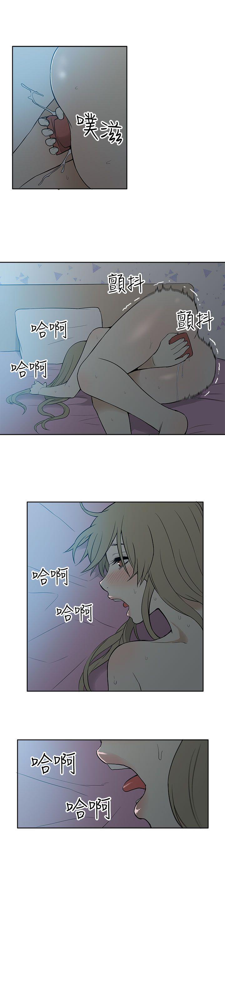 [韩国漫画] 租爱套房 爱情,熟女人妻,巨乳大奶#[22P]-17